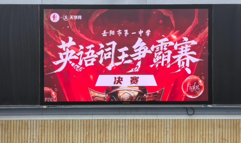 ˫������ �������ܣ�������һ��Ӣ��Ȥζ�Բ����Ļ